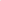 Brassière Contour Retro - Pink Blush